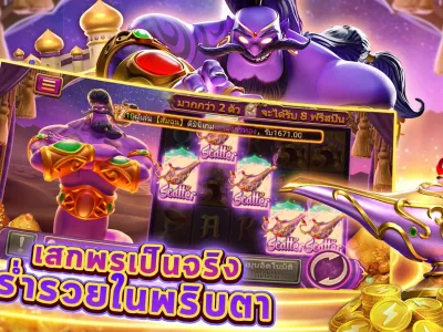 เกมยอดนิยมบน T83 screenshot